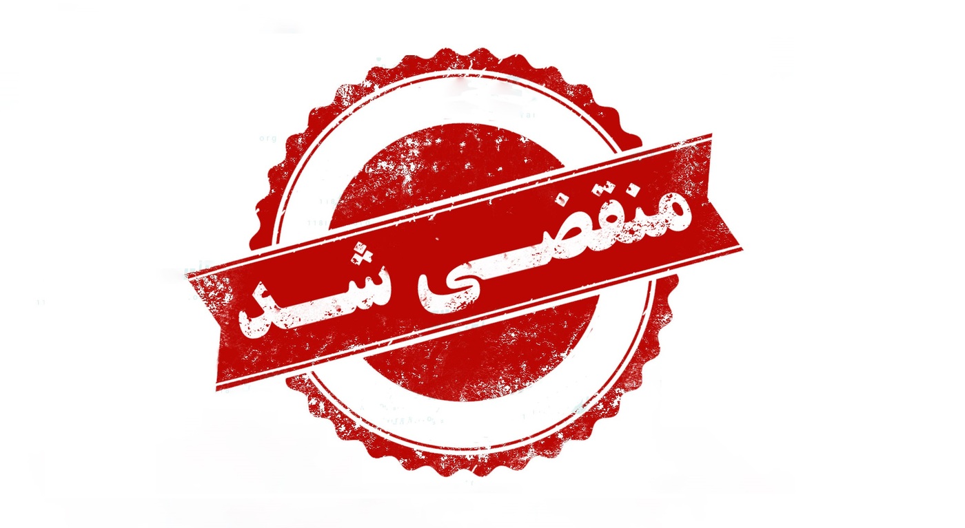 بهترین خدمات جرثقیل سنگین و سبک و بالابر در تهران